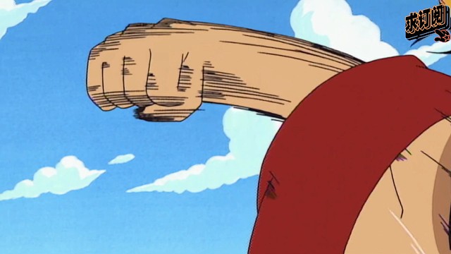 第一次做海贼，难免会有一些紧张