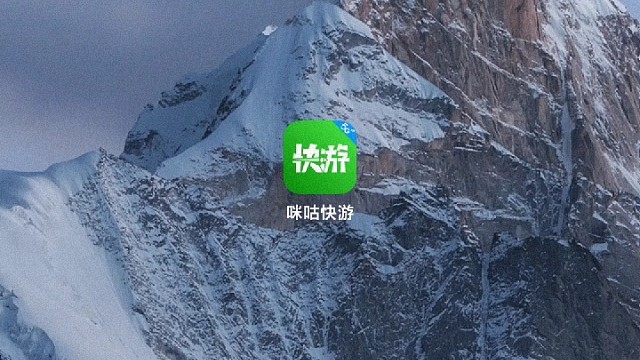 迷你世界永久皮肤-成又又免费获取方法