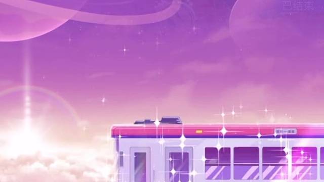 呜呜呜呜小火车来喽[嘿嘿嘿]
谢谢我电哥的小火车呀[爱心]