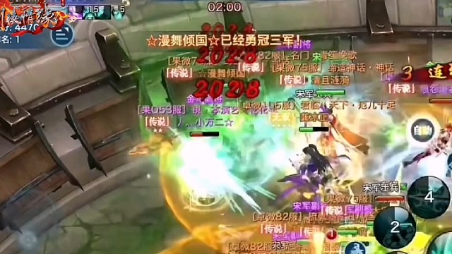 千寻鸿蒙觉醒之战新版