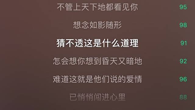 今晚播不了，惩罚自己唱一首歌，将就听一下，主要是想试试嗓子还行不行，事实证明不行了