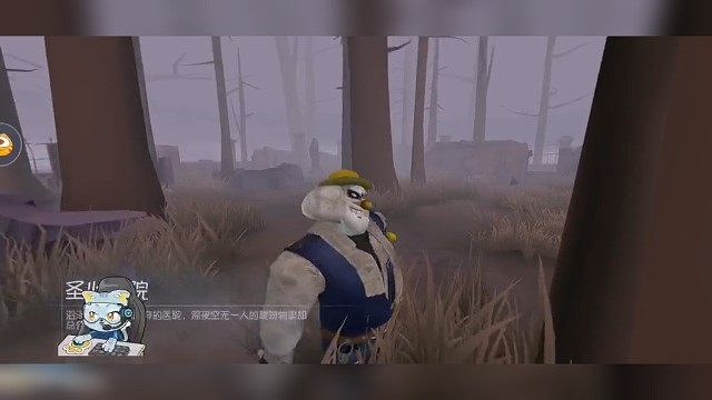 萌新小丑，在线崩溃