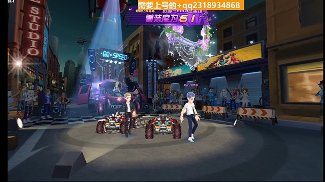 怀化实战选手娱乐对决