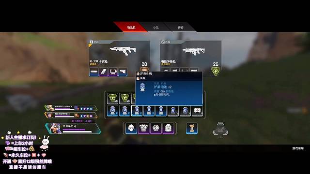 打架少个人舔包多张嘴