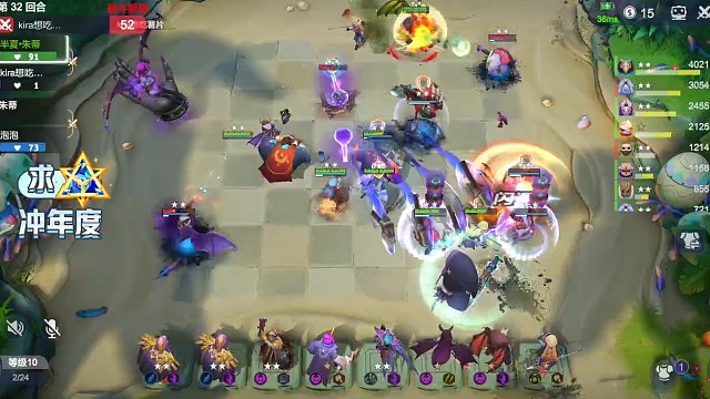 疯狂的恶魔猎手