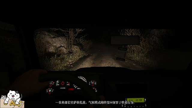 (逃生实况)前7分钟，从下车到正式进入医院，氛围感拉满