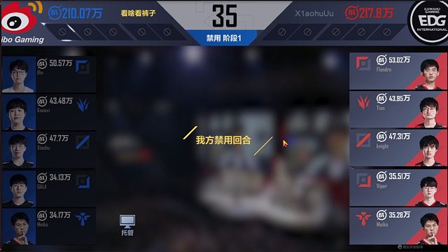 0羁绊散搭套vs2冠军+水手viper，谁更胜一筹？bo3第一局