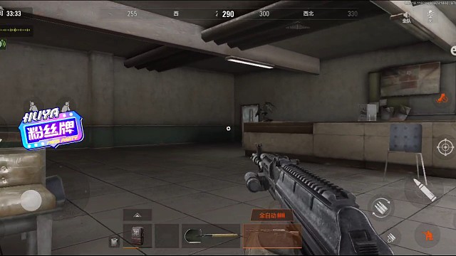 日常暗区之无奈啊