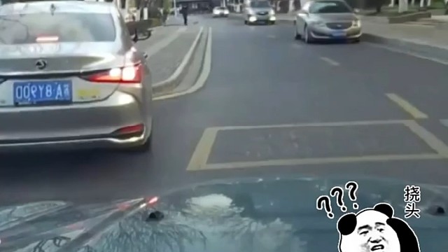 鸣笛也有错吗？ 