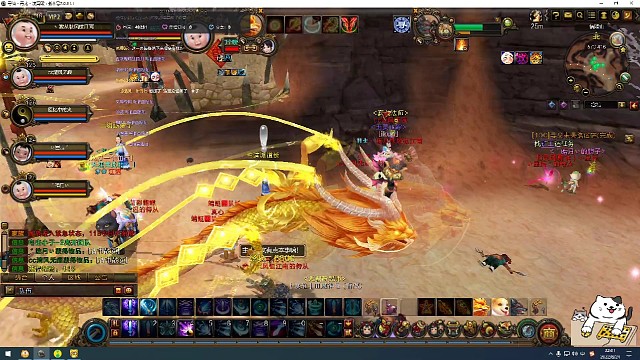 想回归的兄弟来吧，家族都已经建立好了就等你了。