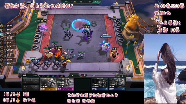 22连胜满血吃鸡