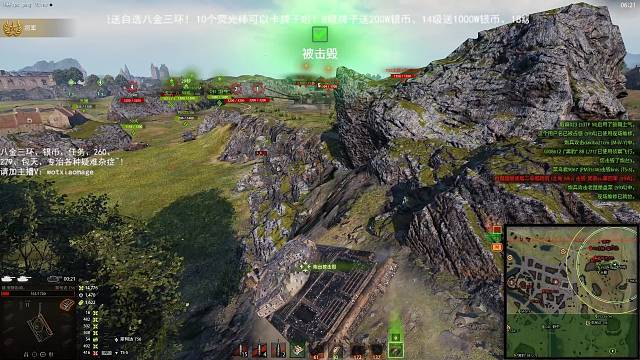 前线模式实战讲解，把把将军~