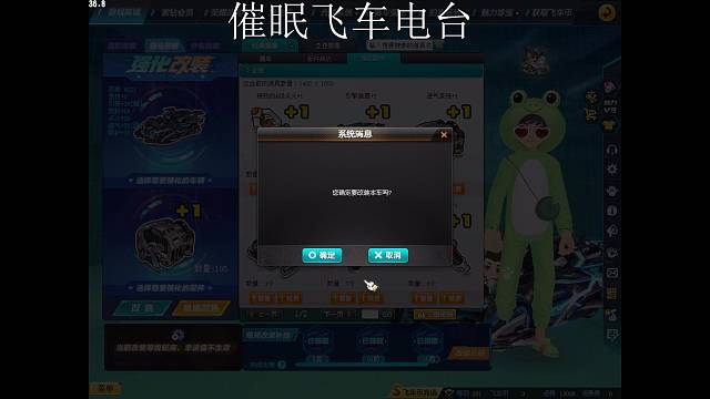 听听歌，点点关注！