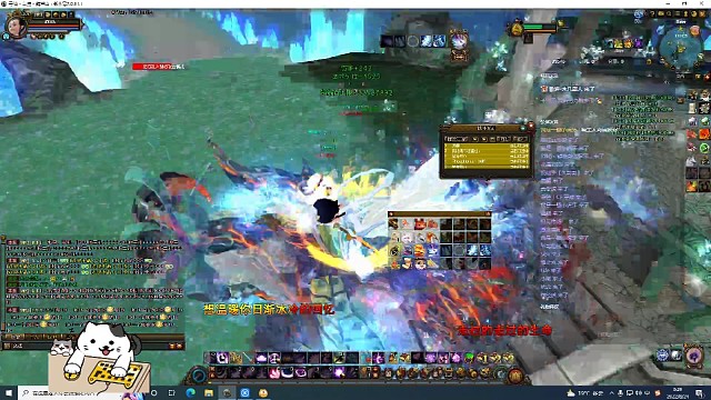 葫芦山的欢乐时光