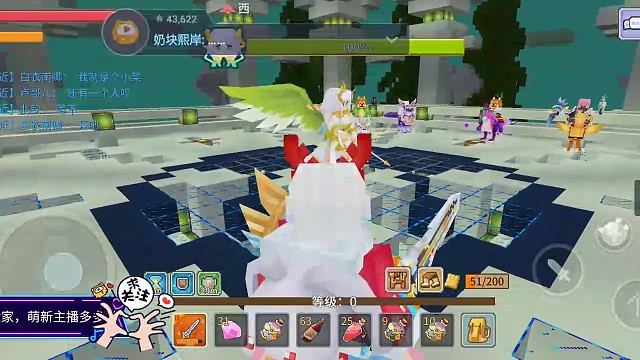 全过程丝卡蒂骑士视角