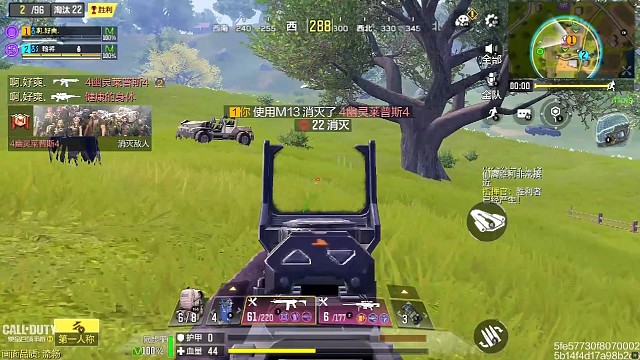 传奇战神局，22杀吃鸡。