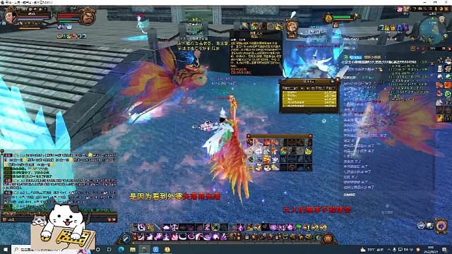 葫芦山的欢乐时光