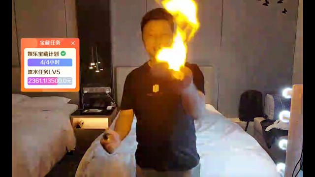 没有玫瑰，那就先变个牌吧