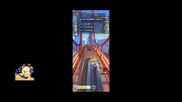 可恶，我是主播，手速代言人，我是主播！