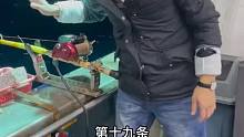 去深海挑战海钓上岸，没想到第一天就连杆爆钓，太过瘾了！ (18)
