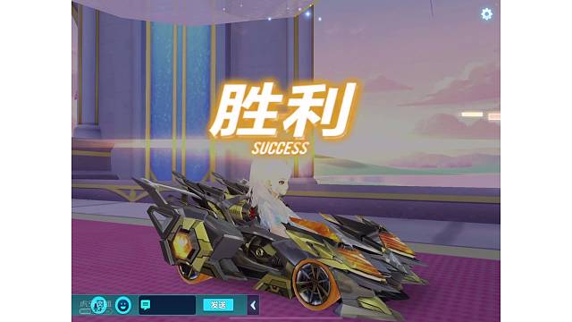 带粉全局被压制之线前翻盘