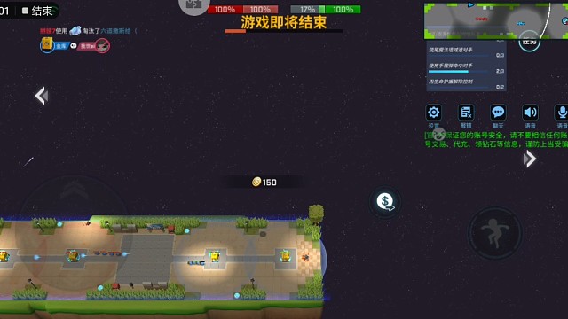 白日梦，你出来看看怎么回事？