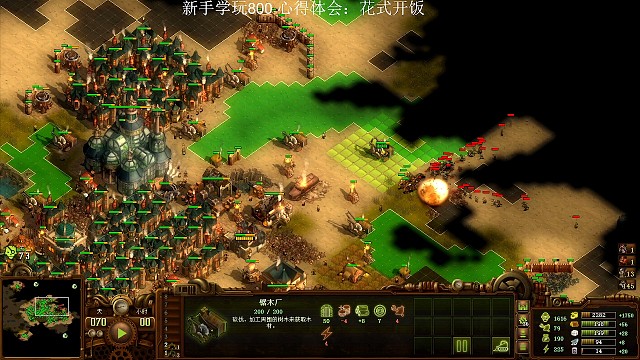 大佬知道不能通关，直接搞事情，好贴心！