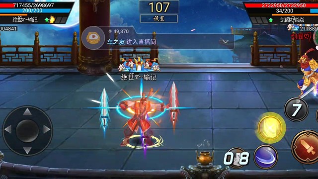 菜鸟打架不会赢装逼不会输