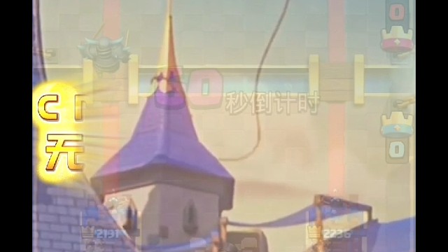 cr渔夫钩大皮卡