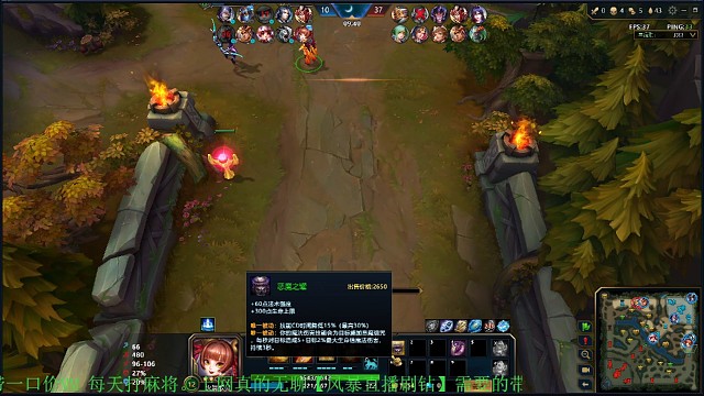 当你遇到7个【女装】大神队友时！