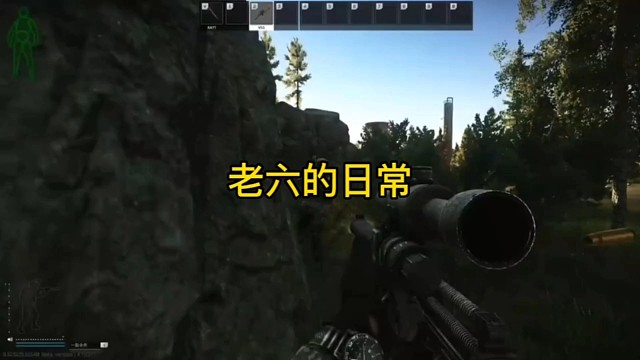 逃离塔科夫:老六的日常。