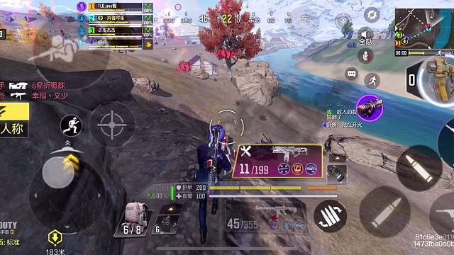 欢迎来到我的直播间