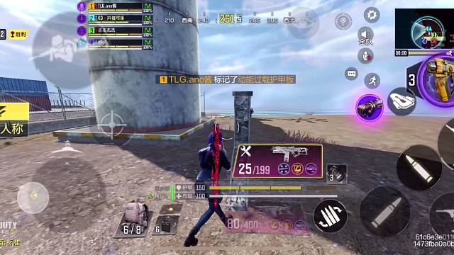 欢迎来到我的直播间