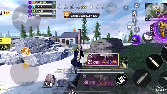 欢迎来到我的直播间