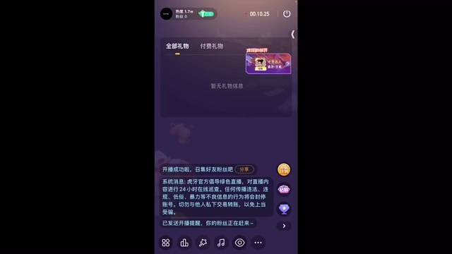 0-6周育儿经验分享