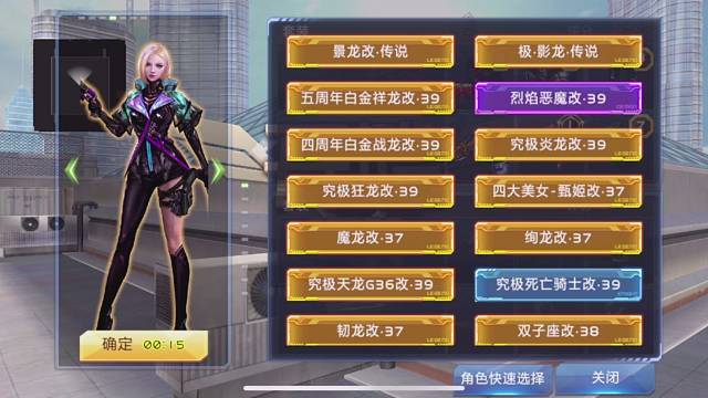 老霰弹王，8.25雷龙专场1