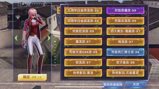 老霰弹王，8.25雷龙专场2