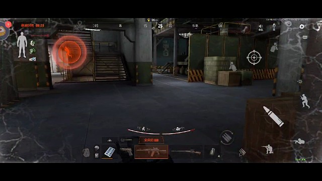 咦这是什么？^0^