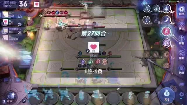 阳寿游戏，天胡双起舞，无敌好寂寞！