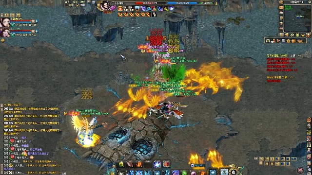 剑侠世界2恶人谷纪念一下