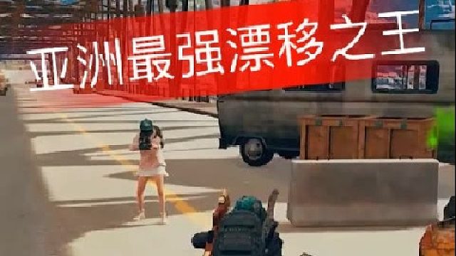 记得双击么么哒