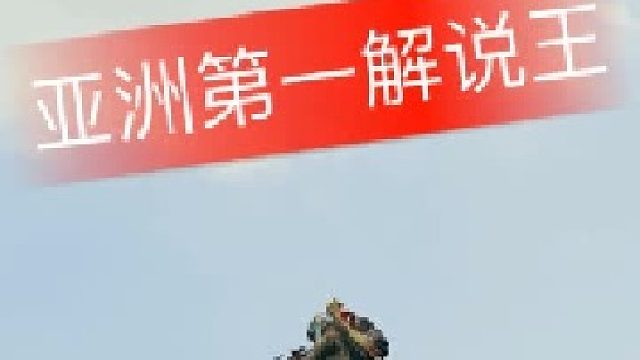 你们今天放假了吗？ 记得双击么么哒