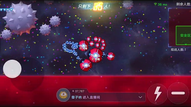 原地合，分身多的魅力