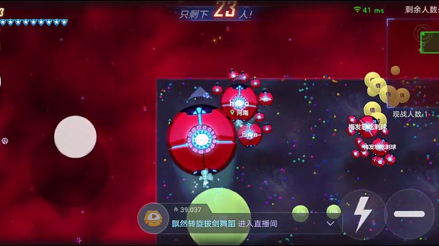 决赛圈没球，没盾？还能翻！！！