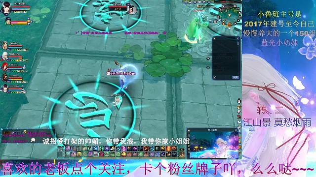 日常任务做一半激情开始