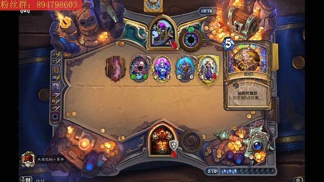 jk战对阵宇宙牧，抽一打一竟然神抽炸弹？