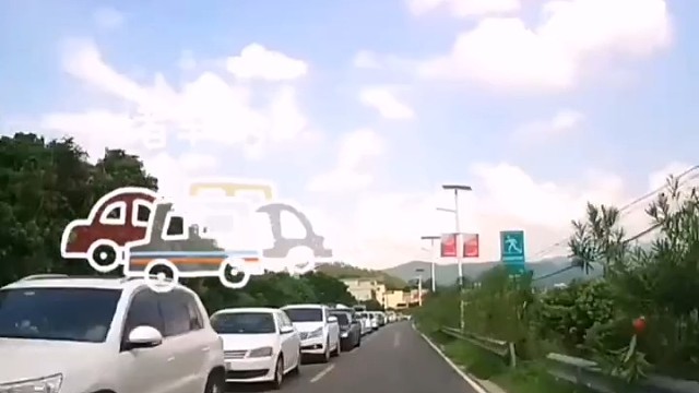 别人都在排队，就你特殊