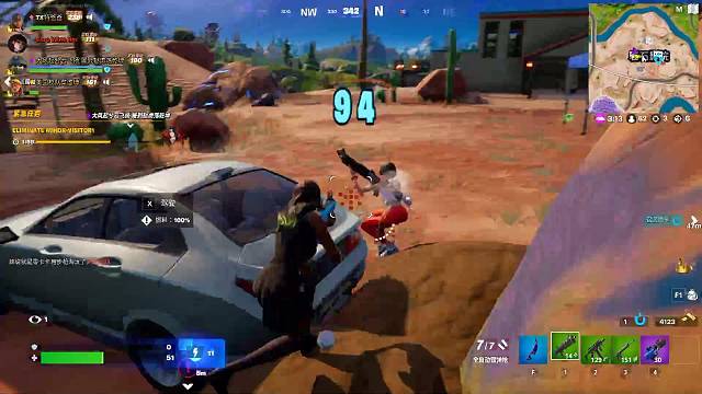 TX特爸爸的直播间