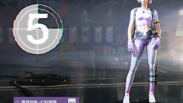 出个泳装蔷薇！