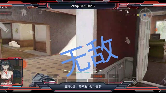 队友全噶，孤身战斗